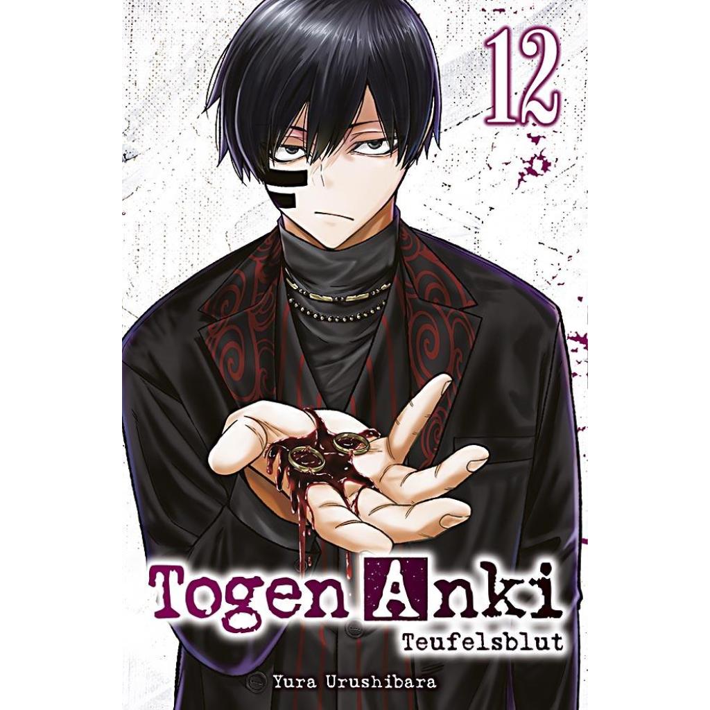 B00000008215362.jpg