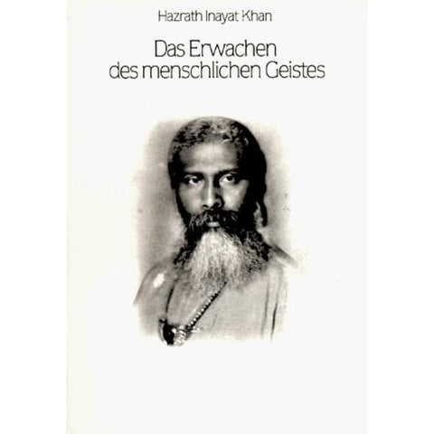 Das Erwachen des menschlichen Geistes