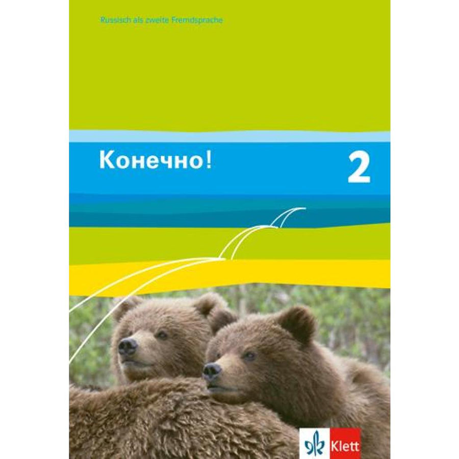 B00000008276532.jpg