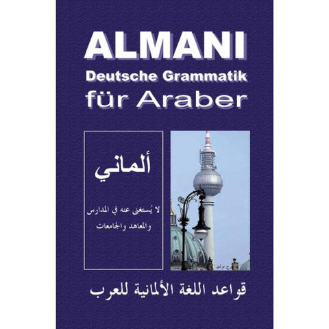 Almani
