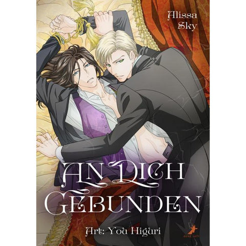 An dich gebunden