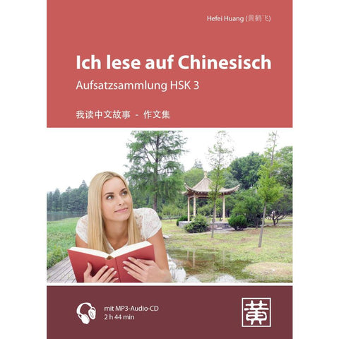 Ich lese auf Chinesisch