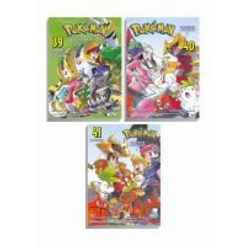 Pokémon - Manga Pack 11