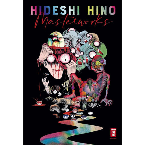 Hideshi Hino Masterworks