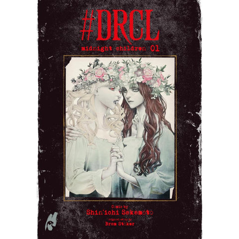 #DRCL - Midnight Children 1