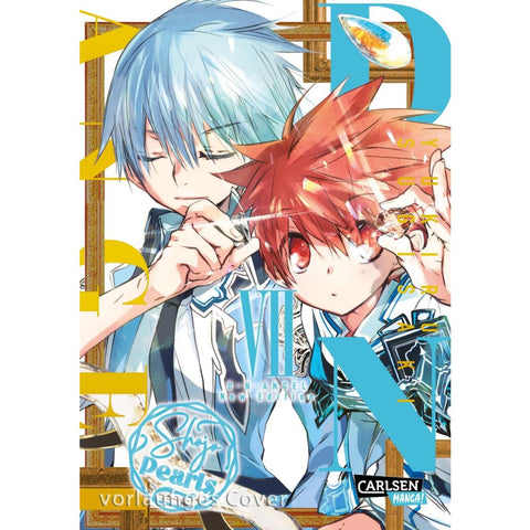 D.N. Angel Pearls 7