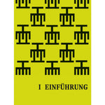 B00000009535564.jpg