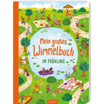 B00000009549645.jpg
