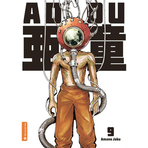 Adou 09