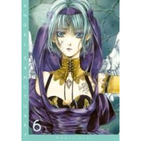 Angel Sanctuary Pearls 6