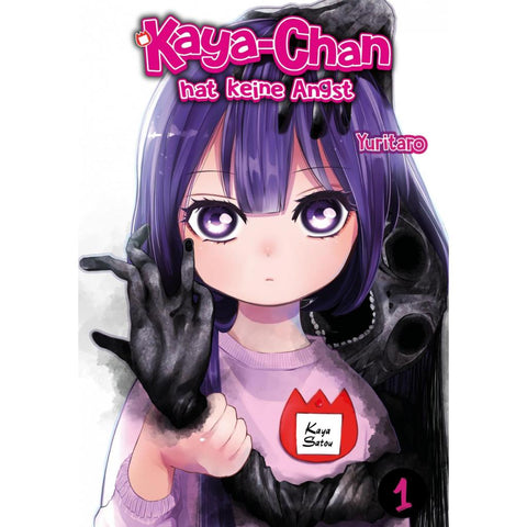 Kaya-chan hat keine Angst, Band 01