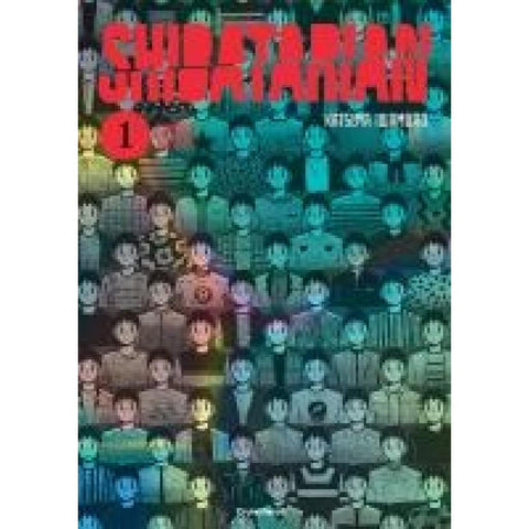 Shibatarian - Band 1 - Limited Edition