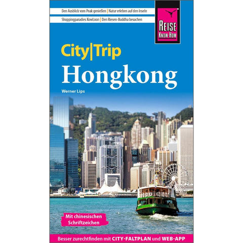 Reise Know-How CityTrip Hongkong