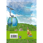 B00000012390550.jpg
