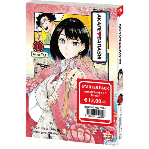 Akane-banashi Starter Pack