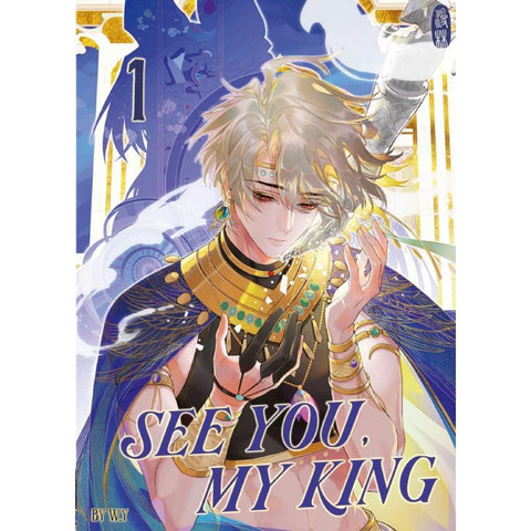 See You, My King 1