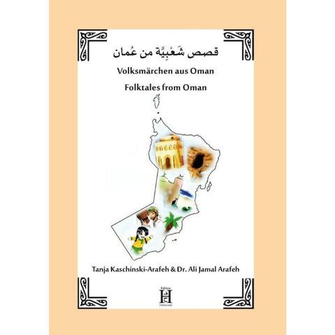 Volksmärchen aus Oman