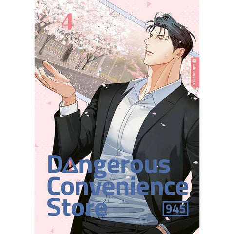 Dangerous Convenience Store 04