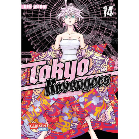 Tokyo Revengers: Doppelband-Edition 14