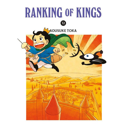 Ranking of Kings 12