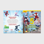 B00000013381191.jpg