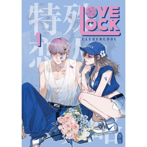 LoveLock 1