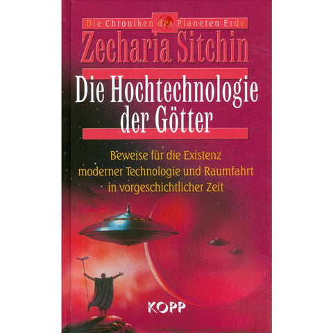 Die Hochtechnologie der Götter