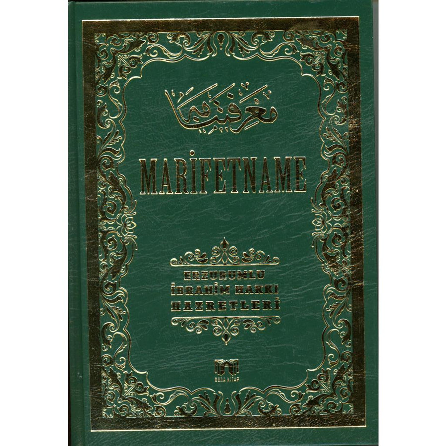 B00000014028376.jpg