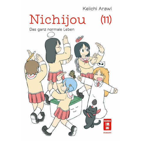 Nichijou 11