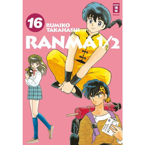 Ranma 1/2 - new edition 16