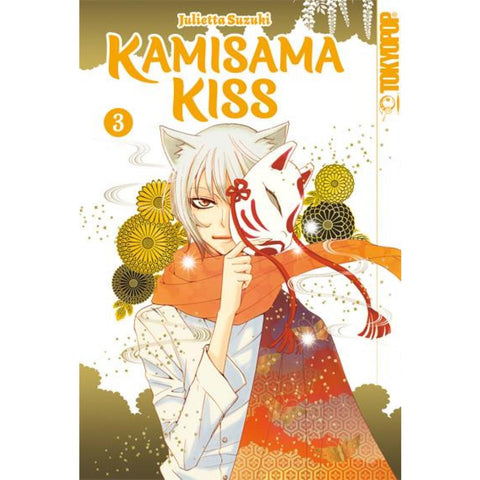 Kamisama Kiss 2in1 03