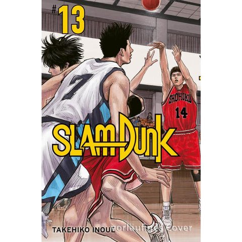 SLAM DUNK 13