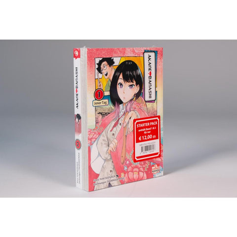 Akane-banashi Starter Pack
