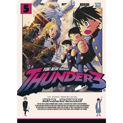 Thunder 3 Band 05
