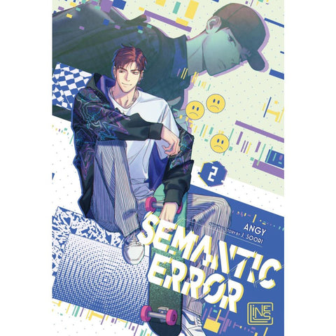 Semantic Error 2
