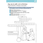 B00000020225462.jpg