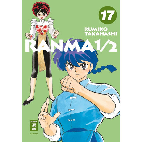 Ranma 1/2 - new edition 17