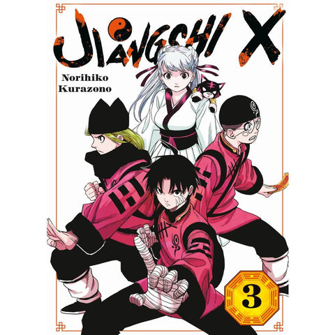 Jiangshi X 03