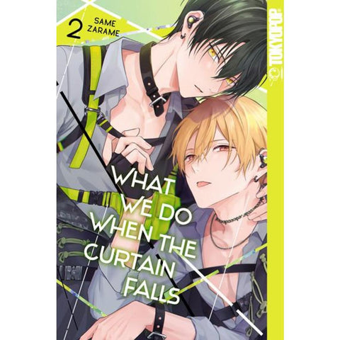 What We Do When the Curtain Falls 02