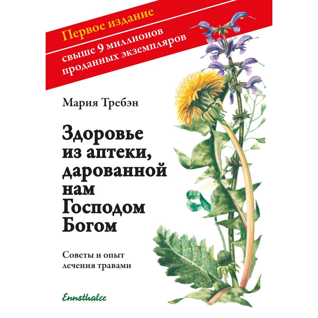 B00000021045415.jpg