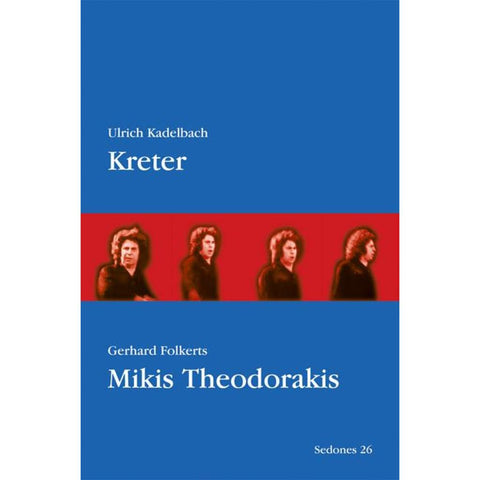 Kreter, Mikis Theodorakis