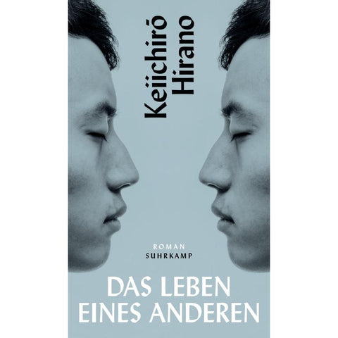 Das Leben eines Anderen