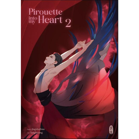 Pirouette into my Heart 2