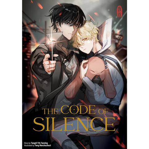 The Code of Silence 1