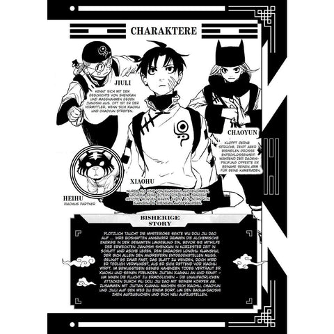 Jiangshi X 03