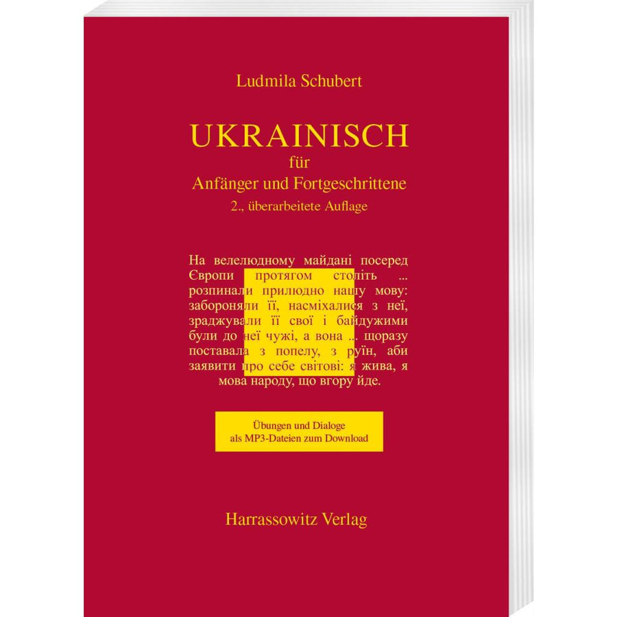 B00000023066069.jpg