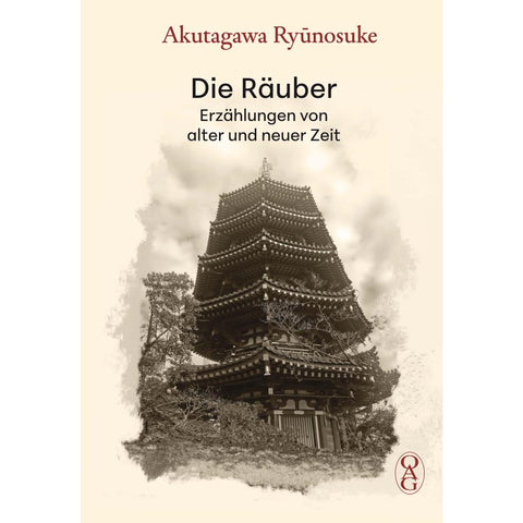Die Räuber