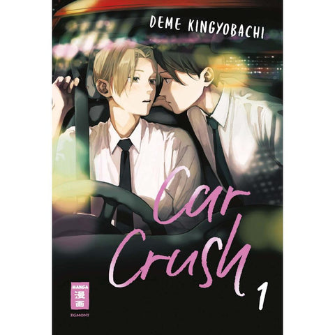 Car Crush 01
