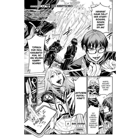 Dead Account 03