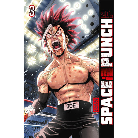Space Punch 03